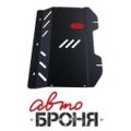 защита картера и КПП Автоброня Fiat Punto , V - 1,4