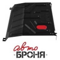 защита картера и КПП Автоброня Lada Samara 2108 /15