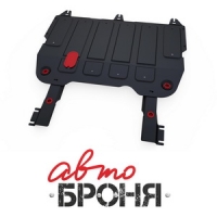 Защита картера и КПП Автоброня, , Chery Arrizo 7 V - 1.6, 2014-, крепеж в комплекте, сталь, ()