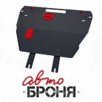 защита картера и КПП Автоброня FAW X80 Besturn , V-2,0