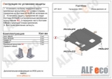 Fiat Albea 2000-2012 all