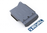 Защита раздатки Rival, , Toyota Tundra V - 5.7, 2007-, крепеж в комплекте, алюминий, ()