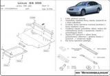 Защита {картера и КПП} LEXUS GS300 Европа (1997 - 2004) 3,0 (220hp) ; сталь 2 мм, Гибка, 14,7кг., 2