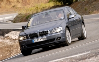 Защита картера BMW 7. 2001 -2008 E 65 ,E66