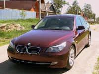 Защита картера BMW 5 2003-2011 E 60,E61,E63,E64