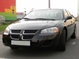 Защита картера Stratus II 2.4 2001 -