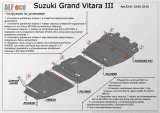 Защита картера Suzuki Grand Vitara III 2005-2014