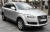 Защита КПП и РК Audi Q7 3,0 TDI 2009-2015 алюминий