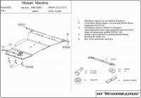 картера и МКП, NISSAN Maxima QX (A32), 2,0; 2,5; 3,0 (MT), 1994 - 2000, сталь 2,0 мм