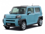 Защита картера и КПП Daihatsu Taft 2020- V-0,7 CVT 2WD