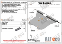 Ford Escape 2000-2007 2,3; 3,0