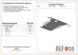 Защита картера и КПП Honda Civic/Partner/Orhia 1996-2005 1,3; 1,5; 1,6