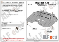 Hyundai IX35 2010-2015 all