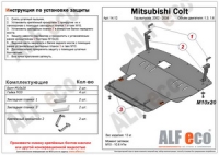Mitsubishi COLT VI 2004-2008 1,3; 1,6