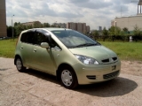 Защита картера и КПП Mitsubishi Colt - правый руль 2003 -2008 1,3