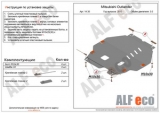 Mitsubishi Outlander new 2012- 3,0