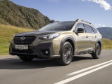 защита картера Subaru Outback VI (BT) 2019- V-all